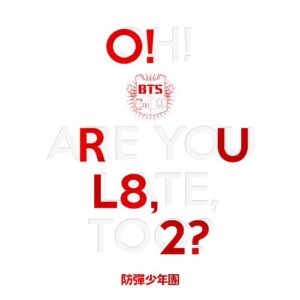 O!RUL82? (MINI ALBUM)
