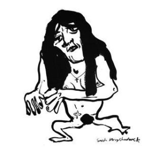 PLEASE DADDY (WHITE VINYL)