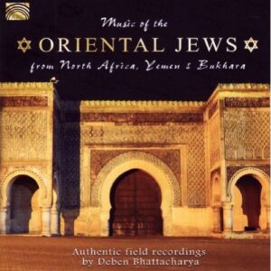 MUSIC OF THE ORIENTAL JEWS