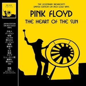 HEART OF THE SUN - COLORED VINYL LTD.ED.