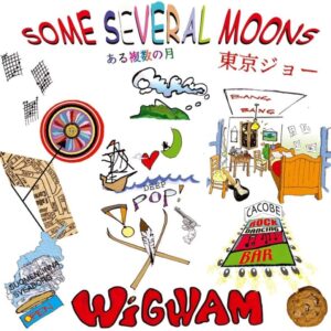 SOME SEVERAL MOONS - RED EDITION