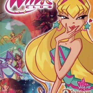 WINX CLUB - STAGIONE 02 #02