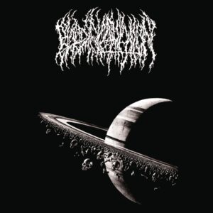 INTERDIMENSIONAL EXTINCTION - EP (RE-ISSUE)