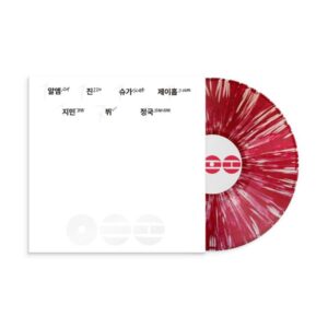 Arirang (Deluxe Vinyl - B&W Version)