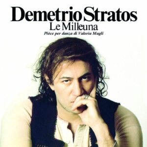 LE MILLEUNA