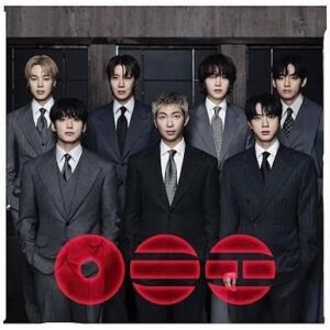 Arirang